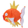 Takara Tomy Pokemon Pyokorin Plush Magikarp