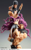  Medicos Super Action Statue Kars (JoJo's Bizarre Adventure: Battle Tendency) 