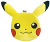 Unique730 Pokemon Plush Coin Purse Pikachu