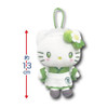 Hatakeyama Shoji Mascot Pouch Matcha Kuromi