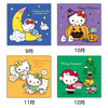  Sanrio Hello Kitty Wall Calendar M 2026 Paper Wall Hanging 622443 