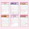  Sanrio Hello Kitty Writing Calendar 2026 Paper Wall Calendar Wall Hanging Calendar 