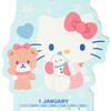 Sanrio Hello Kitty Die-Cut Calendar 2026 Paper Wall Hanging Wall Calendar 622800