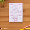 Sanrio My Melody B6 Diary (Horizontal Ruled Type) 2026 Paper October Start Planner Diary Schedule Book Planner