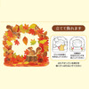 Sanrio Other Message Card Autumn Arch Of Autumn Leaves With Squirrel