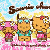 Sanrio Other Bath Towel (Toconatsu Vacation) Characters.
