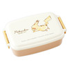 Pokemon Center Original Single Layer Lunch Box / Dash
