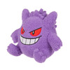 Pokemon Center Original Gengar Plush Toy