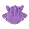Pokemon Center Original Gengar Plush Toy