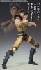 Medicos Super Action Statue Juza Figure (Fist Of The North Star)