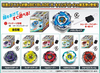 Takara Tomy A.R.T.S Mini Beyblade Shooter X5 Complete BOX (10pcs)