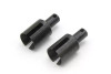 Kyosho UBW005-01 Gear Diff. Short Shaft(RB7.5)