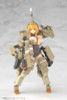 Kotobukiya Frame Arms Girl Kagutsuchi Kou Plastic Model