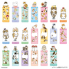 Bandai Life Bookmark Collection Mofusand Vol. 2 BOX (20pcs)
