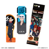 Bandai Life Bookmark Collection Jujutsu Kaisen Vol.2 BOX (20pcs)