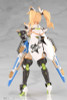  Kotobukiya Grande Scale Gene (Stella Innocent Ver.) Plastic Model (Phantasy Star Online 2 es) 