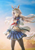  Phat! Oguri Cap 1/7 Figure (Uma Musume: Cinderella Gray) 
