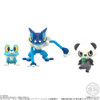 Bandai Candy Pokemon 1/20 Figure Scale World Kalos Region Set 