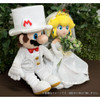  San-ei Sun Arrow Super Mario Odyssey Mario & Peach Wedding Set Plush 
