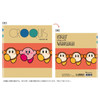  San-ei Kirby Play With Waddle Dee Croquis SQ Plush KPWW13 