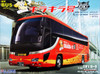 Fujimi BUS05 Isuzu Gala Kirakira Type 1/32 Scale Kit