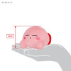  San-ei Kirby Of The Stars P Waddle Dee Plushie Kirby Peacefully Sleeping 