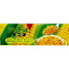 Japanese Food Hagoromo Shakitto Corn (Sweet Corn)190g x 3 Cans