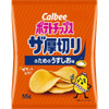  Japanese Food Potato Chips Thick Cut Lightly Salted 55g Calbee 
