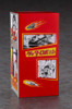 Hasegawa 1/12 Retro Vending Machine (Hamburger) "Getter Robo" Plastic Model