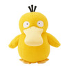  Pokemon Center Original Posing Plush Psyduck Pokemon Concierge 