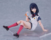  Max Factory figma Rikka Takarada: GRIDMAN UNIVERSE ver. 
