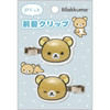  San-x Rilakkuma Rilakkuma Front Hair Clip Rila FE44901 