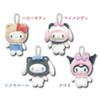  Hatakeyama Shoji Mascot Pouch Animal Kuromi Usagi 