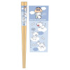  T's Factory Crayon Shin-chan Figure Bash! Shiro 