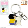 Other Crayon Shin-Chan Metal Key Ring (Original Work 35th Spring) 