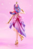  Kotobukiya My Little Pony Bishoujo Princess Cadance 1/7 Figure 