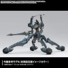  Kaiyodo Artpla Sculpture Works Provisional Unit 5 Duel Betania Base Plastic Model (Evangelion) 