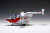 Wave 1/72 Mat Gyro Plastic Model (Return of Ultraman Series)