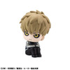 Megahouse MegaHouse LookUp: Genos Figure (One-Punch Man)