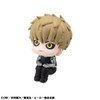 Megahouse MegaHouse LookUp: Genos Figure (One-Punch Man) 