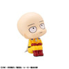 Megahouse MegaHouse LookUp: Saitama Figure (One-Punch Man) 