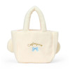  Sanrio Cogyumin Face-Shaped Tote Bag (Sweets Party) 200441 