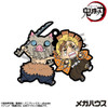 Megahouse MegaHouse Rubber Mascot Buddy Collection: Demon Slayer Vol.4 (Rerelease) BOX (6pcs) 