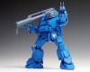  Wave 1/35 Strike Dog [PS Version] First Limited Edition Plastic Model (Armored Trooper Votoms) 