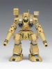 Wave 1/100 MBR-04-MkVI Tomahawk Plastic Model (The Super Dimension Fortress Macross)