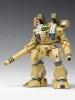 Wave 1/100 MBR-04-MkVI Tomahawk Plastic Model (The Super Dimension Fortress Macross)