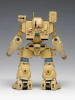Wave 1/100 MBR-04-MkVI Tomahawk Plastic Model (The Super Dimension Fortress Macross)