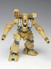 Wave 1/100 MBR-04-MkVI Tomahawk Plastic Model (The Super Dimension Fortress Macross)