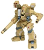 Wave 1/100 MBR-04-MkVI Tomahawk Plastic Model (The Super Dimension Fortress Macross)