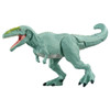 Takara Tomy TITLE TAKARATOMY -  - Takara Tomy Ania AL-12 Giganotosaurus Dinosaur Toy For Ages 3 And Up